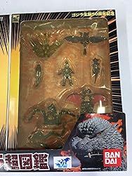 Godzilla Final Wars Pack of Destruction Gashapon