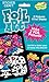 Peaceable Kingdom Sticker Crafts Fanciful Fairies Foil Art Kit for Kids