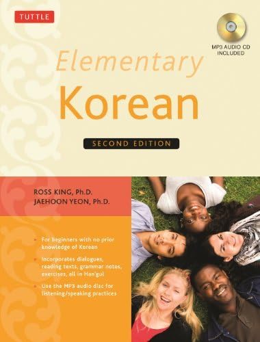 By Ross King - Elementary Korean (2nd Revised edition) Hardcover – June 15, 2009