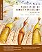 Principles of Human Physiology, Media Update Value Pack (includes Physiology Coloring Book & Get Ready for A&P) by 