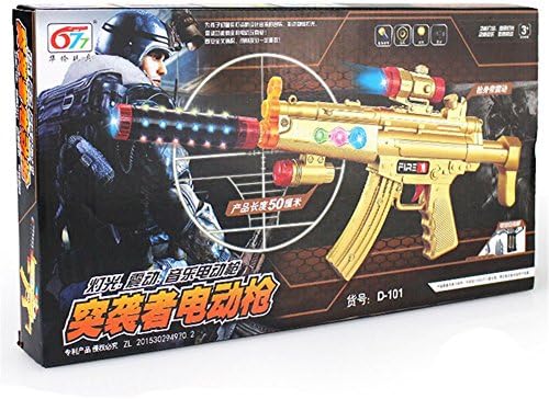 FANWAI Electric Eight Sound Gun Vibration Light Music Toy Gun