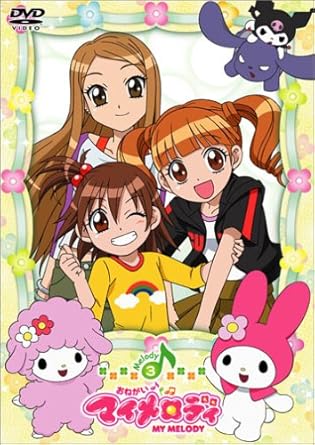 Download Amazon Com Vol 3 Onegai My Melody Movies Tv For iPhone Free Get Wallpaper Amazon Com Vol 3 Onegai My Melody Movies Tv For Android