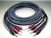 狼嚎 9867450140 Book Cover