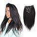AmazingBeauty Clip In Hair Extensions Afro Kinky Straight 8A Grade Thick 100% Remy Hair Natural Black 10-22inch 7 Pieces with 18 Clips 120g/4.2oz per Set Fit For Full Head 18 inch