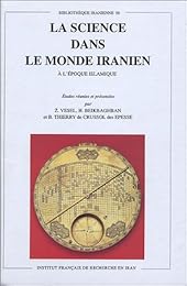 La  science dans le monde iranien