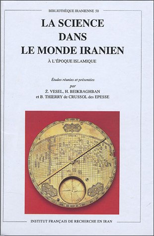 La  science dans le monde iranien