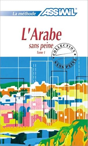 Download L'Arabe sans peine, tome 1 PDF