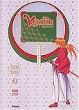 Image de Kenshin le vagabond (French Edition)