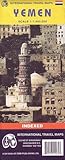 Yemen (Travel Reference Map) by 