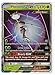 Pokemon - Pheromosa GX SM66 Ultra Beast Card - Holo Foil - Promo