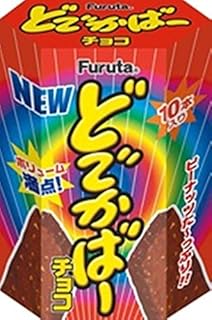 Amazon リスカ スーパービッグチョコ 1枚 20枚 リスカ