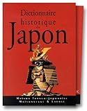 Coffret dictionnaire historique du Japon 2 volumes by 