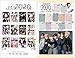 Kpop Idol 2020 New Wall Calendar (BTS)