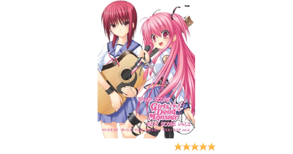 バンドスコア Angel Beats Girls Dead Monster Best Score Vol 2 Band Score 楽譜 Books Amazon Ca