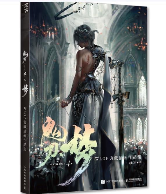 Amazon.com: Wolf's Rain 川元利浩画集 Seeking Rakuen