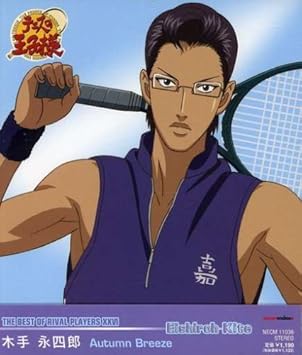 安心の日本製 テニスの王子様 木手永四郎 バラ可能 高い素材 Www Aia Cl