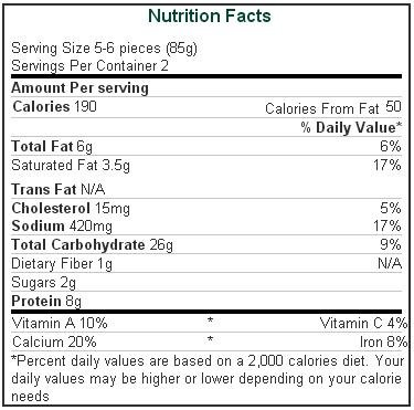 Amy's Spinach Pizza Snacks, Organic, 6-Ounce Boxes (Pack of 12)