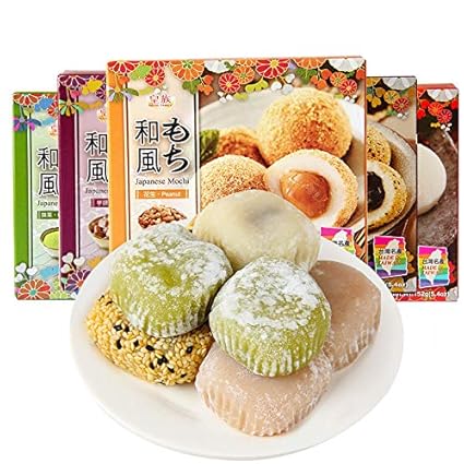 Amazon Com 台湾进口食品皇族牌和风芝麻味麻糬52g网红零食糕点特产小吃麻薯 Grocery Gourmet Food