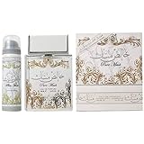 Lattafa Perfumes Pure Musk 2 Piece Set for Unisex