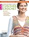 Ultimate Beginner's Guide to Tunisian Crochet-9 Beautiful Projects from Beginner Level to Intermediate, with Clear Instructions and Photos, You will Love Learning Tunisian Crochet by Kim Guzman