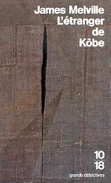 L' étranger de Kobe
