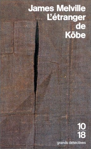 L' étranger de Kobe