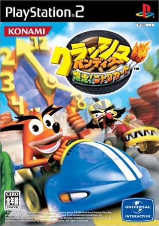 Amazon Com Crash Bandicoot Bakuso Nitro Kart Japan Import Video Games