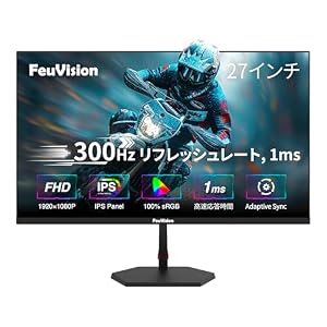 FeuVision ゲーミングモニター 27インチ 300Hz 240Hz モニター フルHD IPSパネル 応答速度1ms 非光沢
