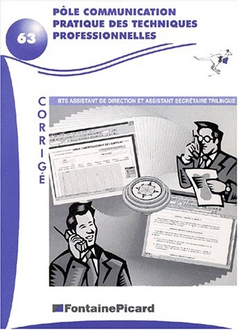 Pôle communication, pratique des techniques professionnelles
