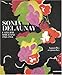 Sonia Delaunay : L'atelier simultané 1923-1934, aquarelles et gouaches by