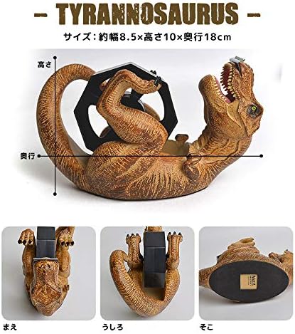 テープカッター テープディスペンサー かっこいい セロハンテープ 恐竜 リアル 雑貨 テープカッター デスク用品 インテリア かわいい 眼鏡置き 恐竜 B07n771bzg 1 430円 大人気 New Arrival 最安値挑戦 年中無休 高品質 通販