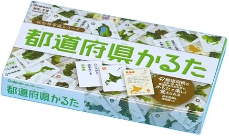 Amazon 都道府県かるた かるた おもちゃ Amazon 都道府県かるた かるた おもちゃ