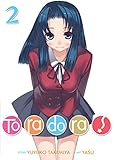 Toradora! (Light Novel) Vol. 2 by Yuyuko Takemiya, Yasu