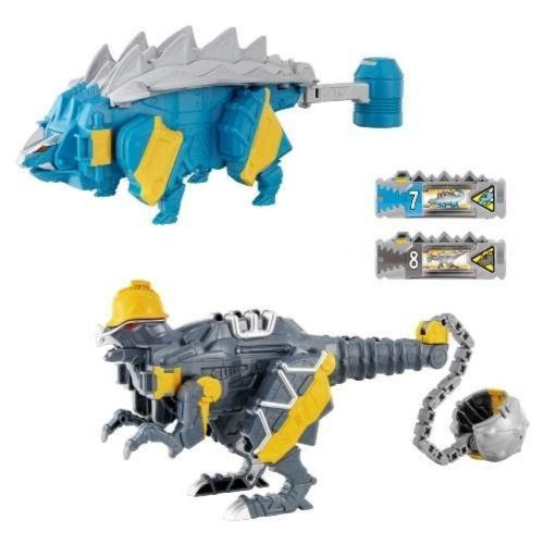 Zyuden Sentai Kyoryuger beast power dragon series 03 & 04 Kung Fu Combo Set