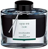 PILOT Iroshizuku Bottled Fountain Pen Ink, Syo-Ro, Dew on Pine Tree (Dark Turquoise) 50ml Bottle (69206)