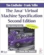 The Java™ Virtual Machine Specification (2nd Edition)