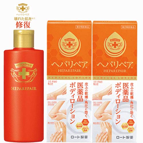 Mua 第2類医薬品 ロート製薬 ヘパリペア ボディローション 150mlx2個 Tren Amazon Nhật Chinh Hang 21 Fado