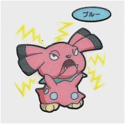 Amazon ポケモン デコキャラシール 第76弾 ブルー 通販 Amazon ポケモン デコキャラシール 第76弾 ブルー 通販