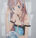 EXIT TUNES PRESENTS MEGURHYTHM FEAT.MEGURINE LUKA