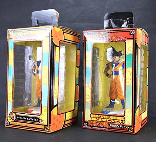 Ichiban Kuji Dragon Ball Z Kai Thank You 30th Super Saiyan Son Goku Gokou 20CM Action Figure