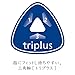 TRIPLUS FINELINER GRIJS - SPEE