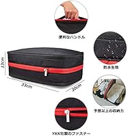 圧縮バッグ トラベルポーチ ファスナー圧縮 最大50％スペース節約可能 衣類仕分け（綺麗＆汚れた衣類）軽量 防水 旅行/出張/整理用に最適