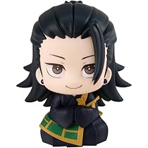 QAHEART JJK Figure Ryomen Sukuna Look Up Figure, 10cm Anime Action ...