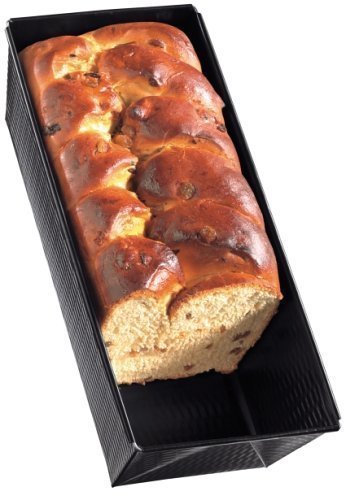Zenker 6528 Baking Tin (Set Of 4), Black/Metallic, 11.81" - Thumbnail 3