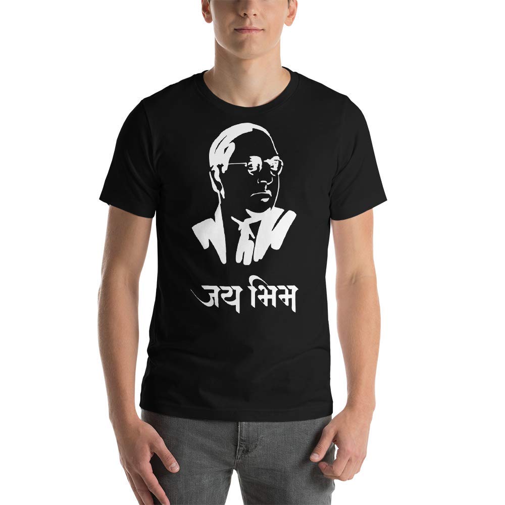 dr ambedkar t shirt amazon
