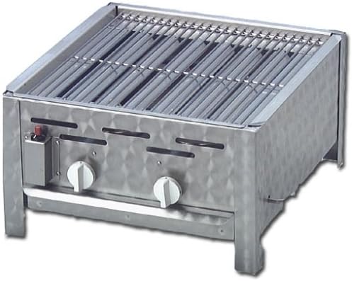 Gastro grill 2 flammig
