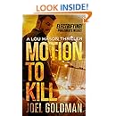 Motion To Kill (Lou Mason Thrillers Book 1)