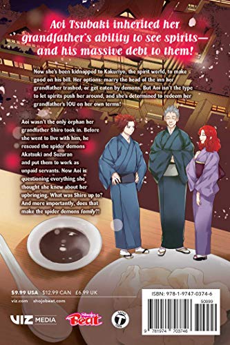 Kakuriyo: Bed & Breakfast for Spirits, Vol. 3 (3)