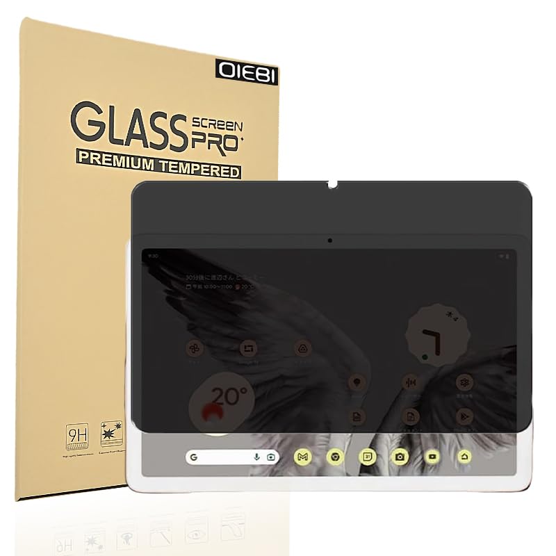 Photo 1 of DIEBI Privacy Screen Protector for Samsung Galaxy Tab S10 2024/S9 FE 10.9/S9 2023/S8 2022/S7 2020 11 inch, 9H Hardness Tempered Glass Anti-Spy Screen Protector, 1 Pack