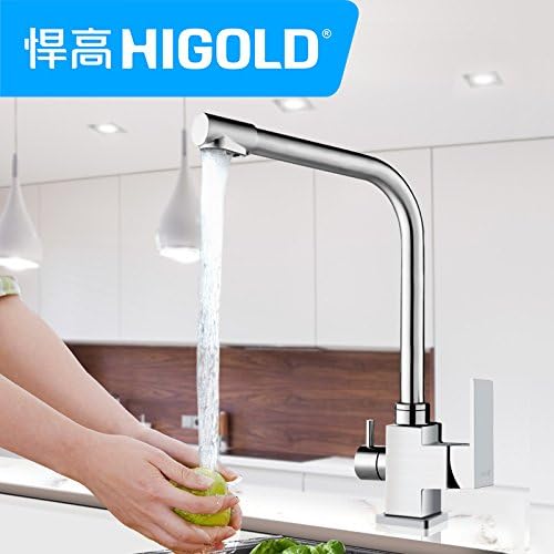 Commercial Single Lever Pull Down Kitchen Sink Faucet Brass Constructed Polished HIGOLD 980004 Kitchen Faucet 304 Stainless Steel hot and Cold Dual-use Rotating Sink Faucet, 980004 Faucet